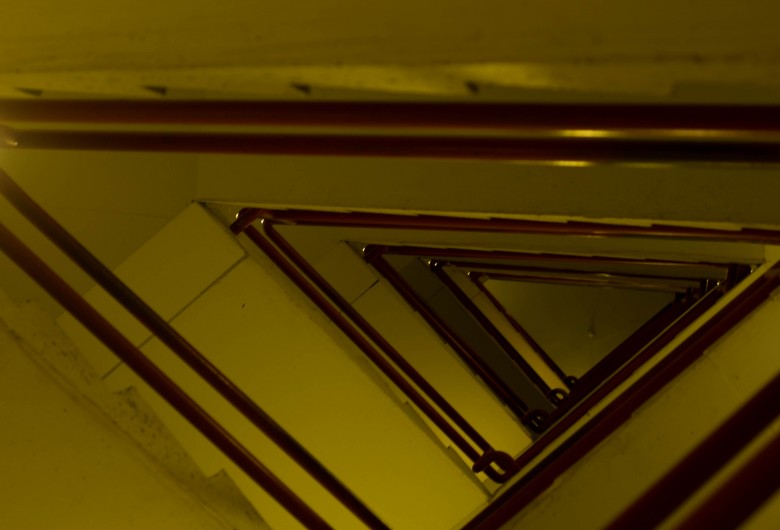 Bowen Science Building Stairs